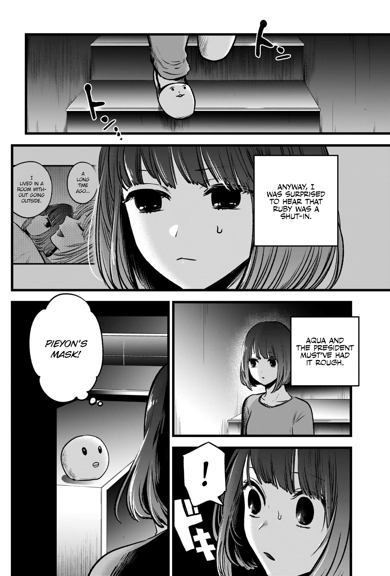 My Star, Chapter 36 image 15